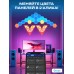 Набор  настенных светильников Govee H6061 Glide Hexa Light Panels 10шт RGB, Белый