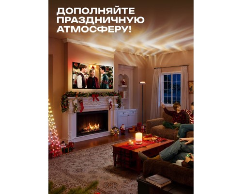 Торшер умный Govee H60B0 Uplighter Floor Lamp RGBIC WI FI Bluetooth Черный
