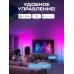 Торшер умный Govee H8076 Govee Floor Lamp lite, 1000Lm, RGBWW+RGBIC+WW, WI-FI/Bluetooth, Черный