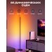 Торшер умный Govee H8076 Govee Floor Lamp lite, 1000Lm, RGBWW+RGBIC+WW, WI-FI/Bluetooth, Черный