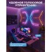 Набор настенных светильников Govee H6063, H1063 Gaming Wall light Evangelion, 4+2шт, RGBIC, WI-FI/Bluetooth