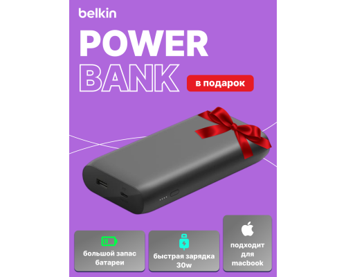 Планшет Teclast P30T 10.1" 4ГБ, 128ГБ, 6000мА∙ч, Android, серый (без sim) + Портативное зарядное устройство Power Bank Belkin 20000mAh, 30W, PD for MacBook, black