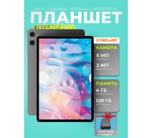 Планшет Teclast P30T 10.1" 4ГБ, 128ГБ, 6000мА∙ч, Android, серый (без sim) + Портативное зарядное устройство Power Bank Belkin 20000mAh, 30W, PD for MacBook, black