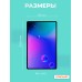 Планшет Teclast P30T 10.1" 4ГБ, 128ГБ, 6000мА∙ч, Android, серый (без sim) + Портативное зарядное устройство Power Bank Belkin 20000mAh, 30W, PD for MacBook, black