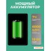 Планшет Teclast M50 Pro 10.1" 8ГБ, 256ГБ, LTE, 6000мА•ч, Android, голубой + Портативное зарядное устройство Power Bank Belkin 20000mAh, 30W, PD for MacBook, white