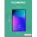Планшет Teclast M50 Pro 10.1" 8ГБ, 256ГБ, LTE, 6000мА•ч, Android, голубой + Портативное зарядное устройство Power Bank Belkin 20000mAh, 30W, PD for MacBook, white
