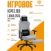 Игровое кресло Anda Seat Luna Pro, Grey fabric