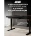 Компьютерный стол 2E СЕ218B-MOTORIZED, 118 см, Выдвижной ящик, USB-A/USB-C