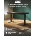 Компьютерный стол 2E СЕ218B-MOTORIZED, 118 см, Выдвижной ящик, USB-A/USB-C