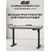  Стол компьютерный 2E СЕ120B-MOTORIZED, Чёрный
