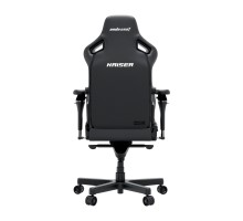 Игровое кресло Anda Seat Kaiser 4 V2 L, ПВХ кожа