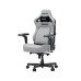 Игровое кресло Anda Seat Kaiser 4 V2XL, Ash Grey