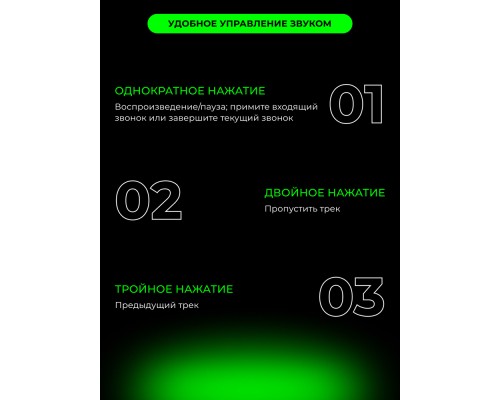 Наушники игровые беспроводные Razer Headset Barracuda X 2022 BT/WL, Mercury