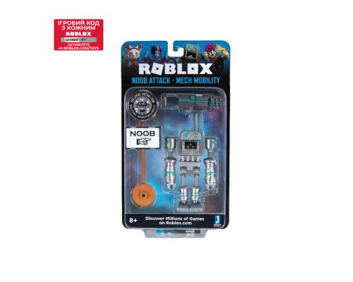 Игровая коллекционная фигурка Roblox Jazwares Imagination Figure Pack Noob Attack - Mech Mobility W7