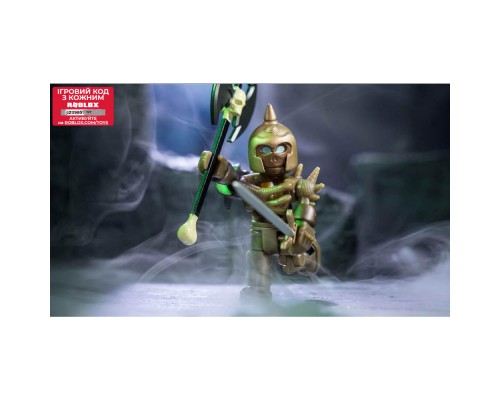 Игровая коллекционная фигурка Roblox Jazwares Core Figures Endermoor Skeleton W6