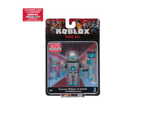 Игровая коллекционная фигурка Roblox Jazwares Core Figures Bionic Bill W6
