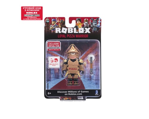 Игровая коллекционная фигурка Roblox Jazwares Core Figures Loyal Pizza Warrior W6
