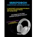 Беспроводные наушники Logitech G321 LIGHTSPEED Wireless Gaming Headset, White
