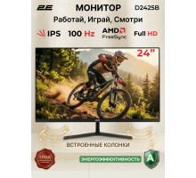 Монитор 2E 23.8″ D2425B D-Sub, HDMI, MM, IPS, 100Hz, FreeSync