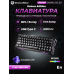 Клавиатура магнитная GravaStar Mercury V60 Pro 60keys, GravaStar Blackcore, USB-A, 8k,RGB, Interstellar Silver