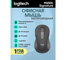 Беспроводная мышь Logitech Signature M650 L