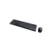 Беспроводной набор клавиатуры и мыши LOGITECH MK220 Wireless Combo