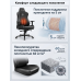 Игровое кресло Anda Seat Novis, с подлокотником, наклон спинки, экокожа, 120 кг, черный