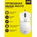 Игровая мышь 2E GAMING MG315, USB-A, до 12 400 DPI,  50 г