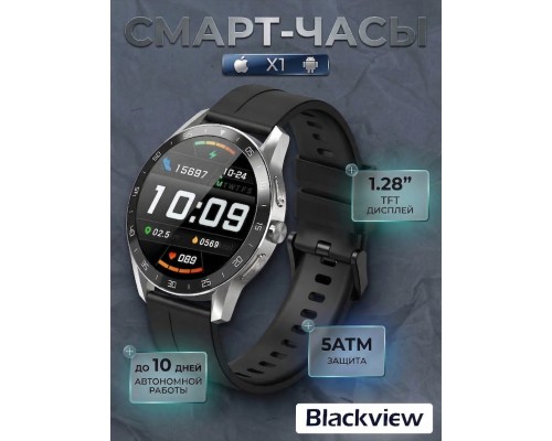 Планшет Blackview Tab MEGA 1, 12/256 ГБ, 11.5", IPS 120 Гц, 8800 mAh, 50 MP, Space Grey + Смарт-часы Blackview X1 в подарок