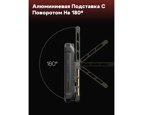 Планшет Blackview Tab Active 12 Pro, 16 ГБ/1 ТБ, 11", IPS 120 Гц, 30000 mAh, 5G, Black + Смарт-часы Blackview R7 Pro 46mm в подарок