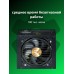 Блок питания Zalman Teramax 2 90% (850W), 80+ Gold, 1xMB 24pin+10pin, 2xCPU, 8pin(4+4)
