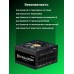 Блок питания Zalman Teramax 2 90% (850W), 80+ Gold, 1xMB 24pin+10pin, 2xCPU, 8pin(4+4)