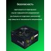 Блок питания Zalman Decamax, 600W, переключающий трансформатор, стандарт-ATX, ZM600-LX3