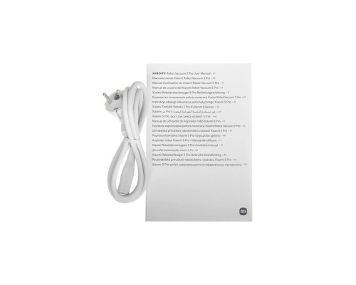 Робот-пылесос Xiaomi Robot Vacuum 5 Pro (EU), 23000 Па, Станция самоочистки, White (BHR07WFEU)