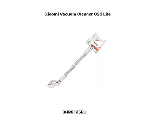 Вертикальный беспроводной пылесос Xiaomi Vacuum Cleaner G20 Lite (EU), 18000 Па, White