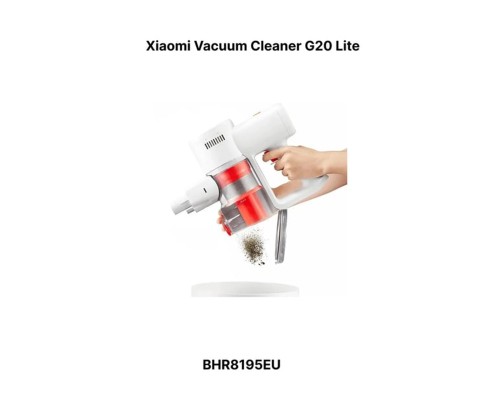 Вертикальный беспроводной пылесос Xiaomi Vacuum Cleaner G20 Lite (EU), 18000 Па, White