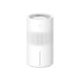Увлажнитель воздуха Xiaomi Smart Evaporative Humidifier 3 Pro, 5л, 600 мл/ч, Wi-Fi, White