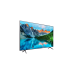 Бизнес-телевизор Samsung 43" BED Series (LH43BEDHLGUXCI) 4K UHD, Crystal Processor, 16/7