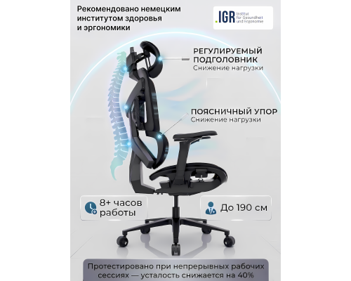 Игровое кресло Anda Seat Gaming mesh chair X-Air Pro, экокожа, с подлокотниками, регулировка, черное, AD-WY-01-BBC-B01