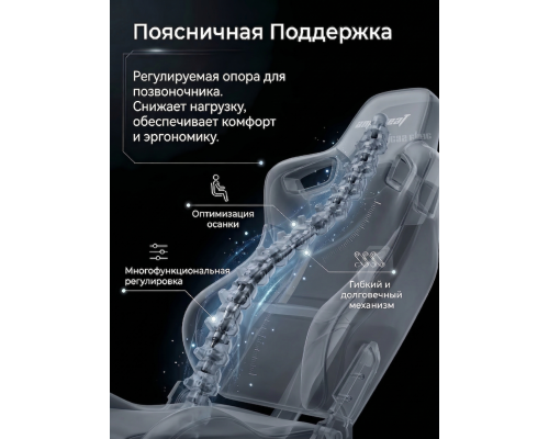 Игровое кресло Anda Seat Kaiser 2 Pro XL, с подголовником, наклон спинки, Black , экокожа