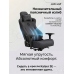 Игровое компьютерное кресло Anda Seat Kaiser3E, 4D-Armrests