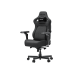 Игровое кресло AndaSeat Kaiser 4 V2 (XL) Linen Fabric, 6D-подлокотники, дышащая ткань
