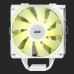 Процессорный кулер 2E GAMING Air Cool ACN120W-ARGB White (TDP 180W)