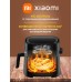 Аэрогриль Xiaomi Smart Air Fryer 6.5L, 1800 Вт, OLED-дисплей, Wi-Fi