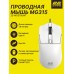 Игровая мышь 2E GAMING MG315, USB-A, до 12 400 DPI,  50 г