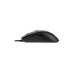 Игровая мышь 2E GAMING MG315, USB-A, до 12 400 DPI,  50 г