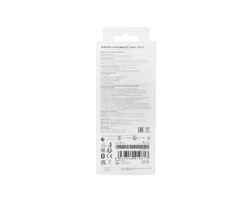 Фитнес-браслет Xiaomi Smart Band 10 (Midnight Black / Glacier Silver) AMOLED 1.72", 5ATM, 21 день работы