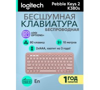 Беспроводная клавиатура Logitech Pebble Keys 2 K380s