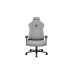 Игровое кресло AndaSeat Novis XL, Льняная ткань, 1D-подлокотники, Серый, AD23-XL-01-G-F