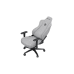 Игровое кресло AndaSeat Novis XL, Льняная ткань, 1D-подлокотники, Серый, AD23-XL-01-G-F